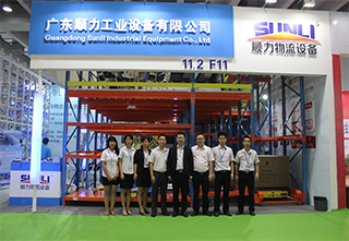 2015年广州物流展