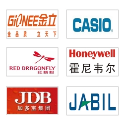 ​合作客户