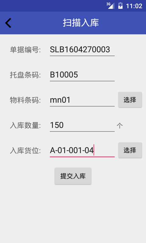 图片11.png