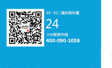 1562060812744116 拷贝.png