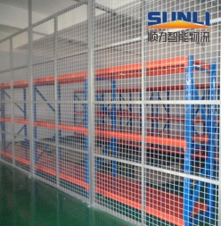 Medium storage shelves