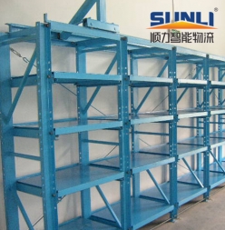 Steel mould holder production