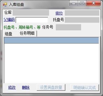 1511515013318378.png