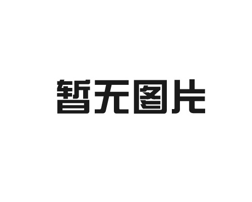 穿梭车