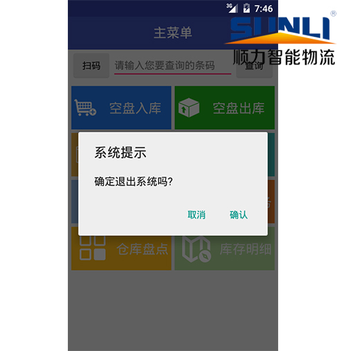 1493792172280069.jpg 6.jpg