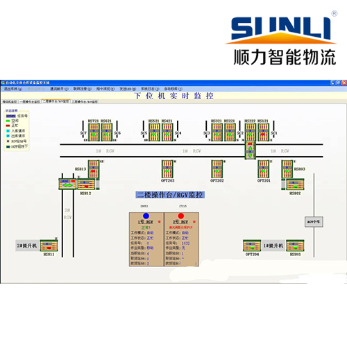 1493792778588227.jpg 顺力水印.jpg