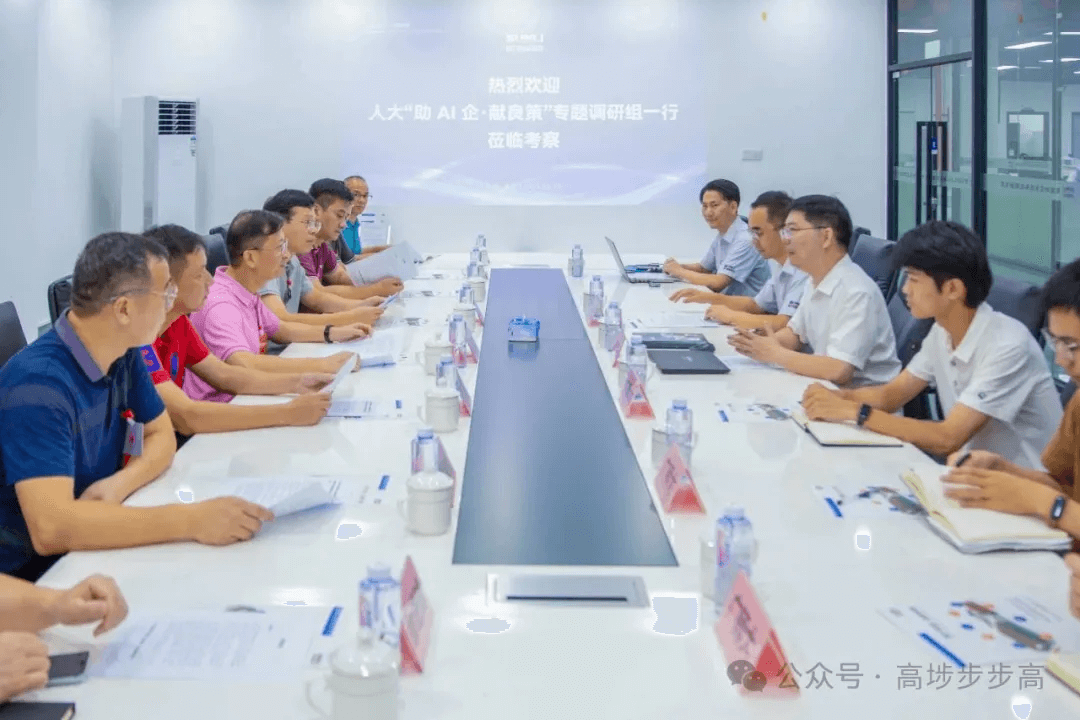 智能立体库 智能立体库