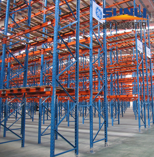横梁式货架