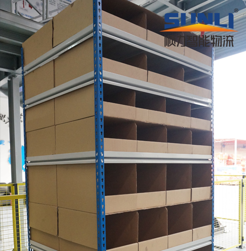 AGV货架