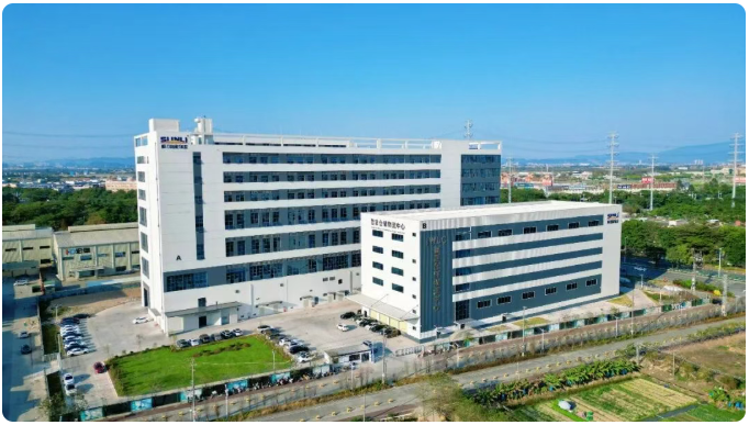 顺力智能总部基地