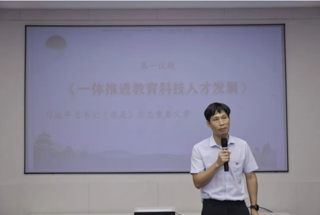 顺力智能物流