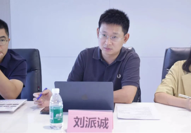顺力智能物流 顺力智能物流